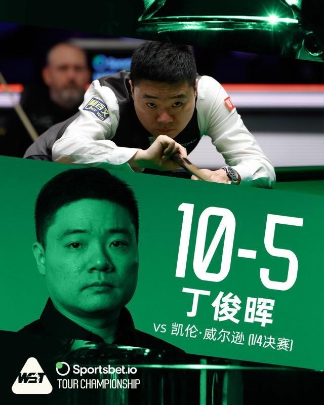 1743725121518025734.jpg 202504040422545857.jpg